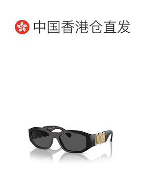 1h可退 香港直邮Versace 范思哲 男士 方框太阳镜 4361SOLEGB187