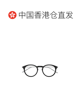 1h可退 香港直邮Gucci 古驰 男士 全框平光镜 GG1710O black黑色