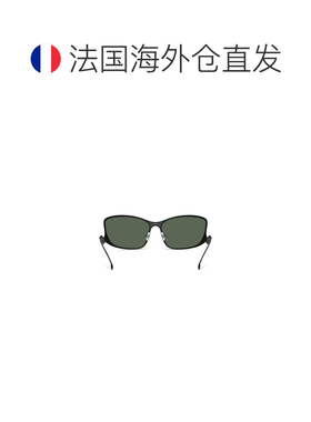 自营欧洲直邮Diesel迪赛 女士深绿色金属长方形太阳镜