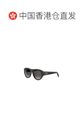 香港直邮CHRISTIAN DIOR 女士眼镜 CD40257I01B SS2支付后1h可退