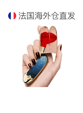 欧洲直邮Guerlain娇兰臻彩宝石唇膏壳双镜口红外壳#星钻蓝调正品