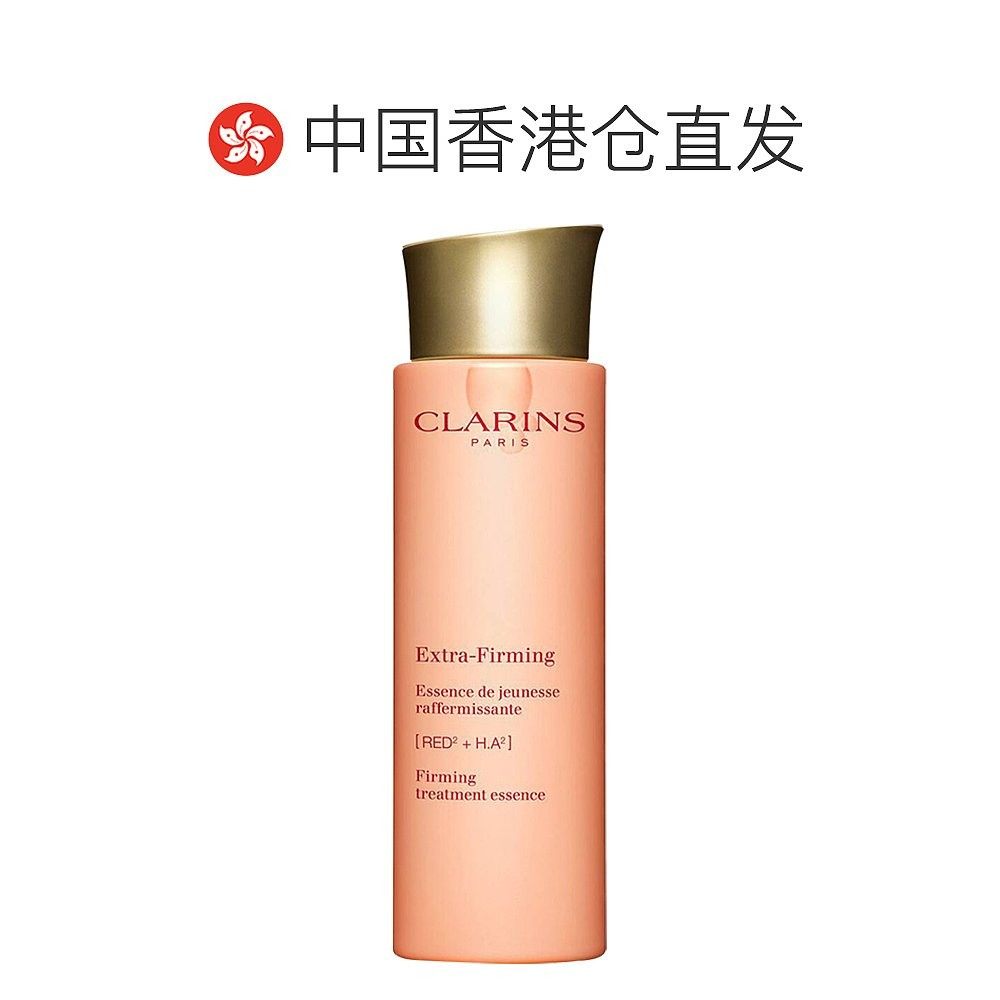  天猫国际探物欧洲化妆水/爽肤水