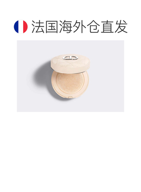 DIOR迪奥锁妆奶茶皮革气垫蜜粉10g#010浅米色适白皙正品