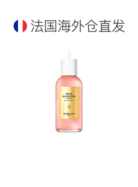 欧洲直邮GUERLAIN娇兰/花草水语浓香EDP补充装200ml#晨雾玫瑰正品
