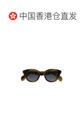 1h可退 香港直邮Gucci 古驰 男士 Eyewear 椭圆框太阳镜 GG1934S