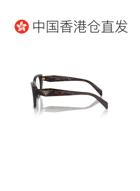 1h可退 香港直邮Prada 普拉达 女士 徽标平光镜 PRA18V colorful