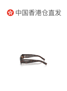 1h可退 香港直邮Prada 普拉达 男士 Eyewear 猫眼太阳镜 PRB19S