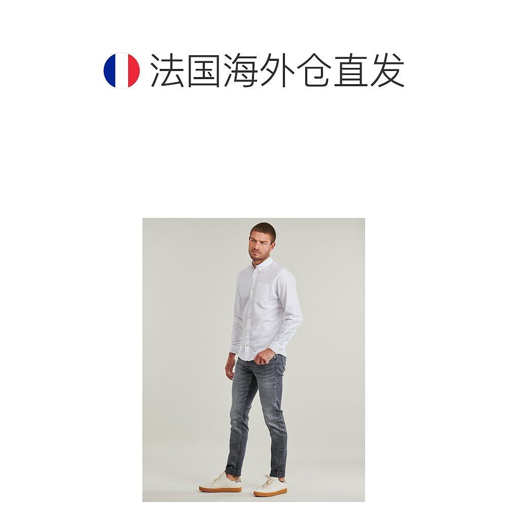 欧洲直邮Le Temps des Cerises  男衣服 秋冬2025 修身牛仔裤 700 - 图1