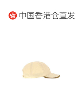 香港直邮MIU MIU 女士帽子 5HC3692CWLF00X6 【付后1h可退】