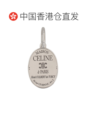 香港直邮CELINE 女士项链 B101O6BRA36SI CO 白色 CELINE铑色饰面