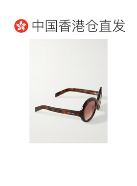 香港直邮Prada 普拉达 女士 圆框醋纤太阳眼镜 0PRD08SU20D70X