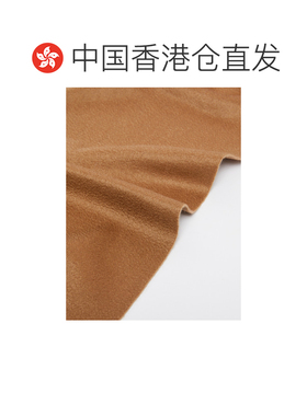 Max Mara 字母刺绣羊绒披肩 4546315106围巾 【付后1h可退】