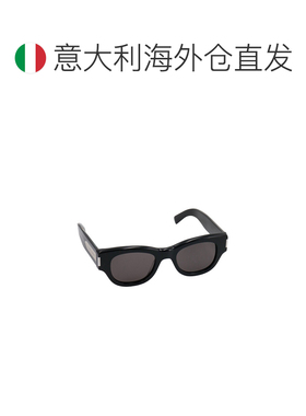 欧洲直邮SAINT LAURENT 女士眼镜 736433Y9956103【付后1h可退】