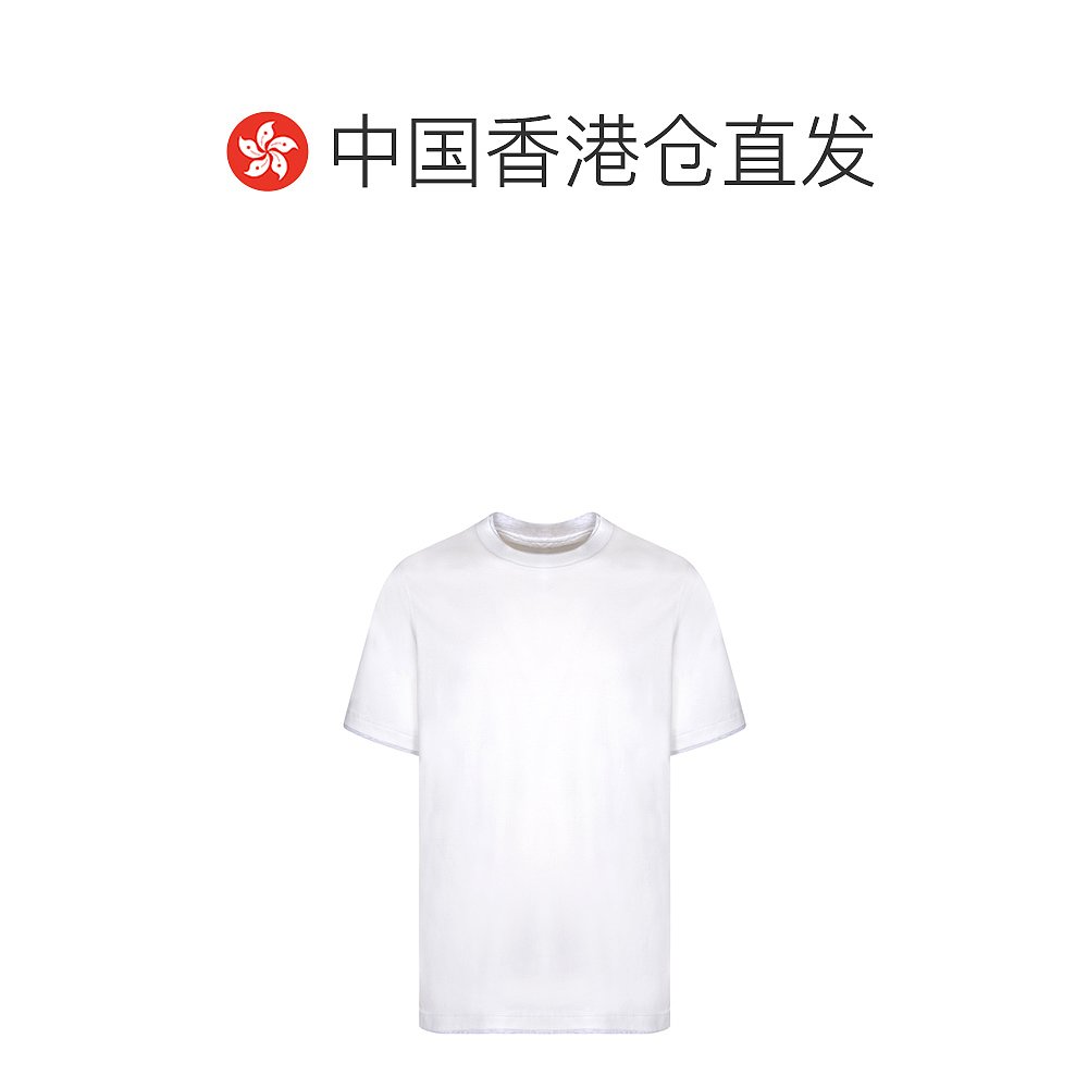 香港直邮Brunello Cucinelli 布内罗 古奇拉利 男士 圆领T恤 M0B1