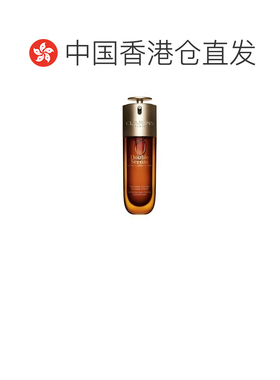 香港直邮娇韵诗双萃精华第九代50/75/100ml无防伪码版送礼正品