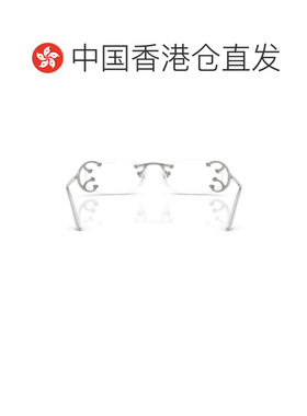 香港直邮Prada 普拉达 女士 C57S SOLE28H40V 太阳镜 C57SSOLE28H