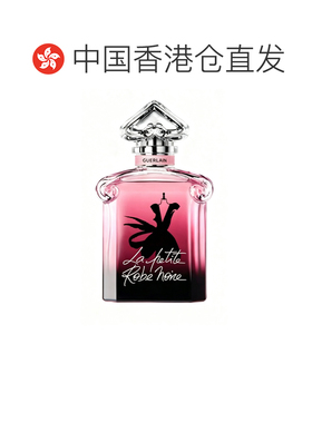 香港直邮guerlain 娇兰小黑裙馥郁加强版女士浓香75ML香水正品