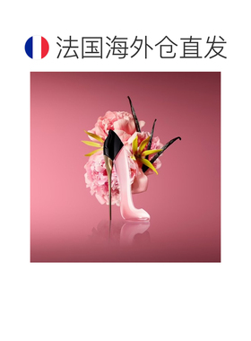 欧洲直邮Carolina Herrera赫芮亚 好女孩粉色依兰香水30ml E正品