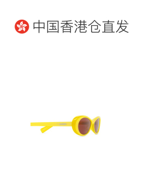 1h可退 香港直邮Jacquemus 全框太阳镜 JAC135