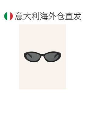 1h可退 欧洲直邮PRADA 女士太阳镜 100322504513000 CO 花色 PR 2