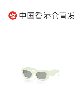 香港直邮PRADA 女士眼镜 PRD03SD05K50Q SS2026 灰色 全框太阳镜