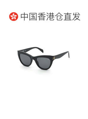 香港直邮Blumarine蓝色情人女士太阳镜 【付后1h可退】