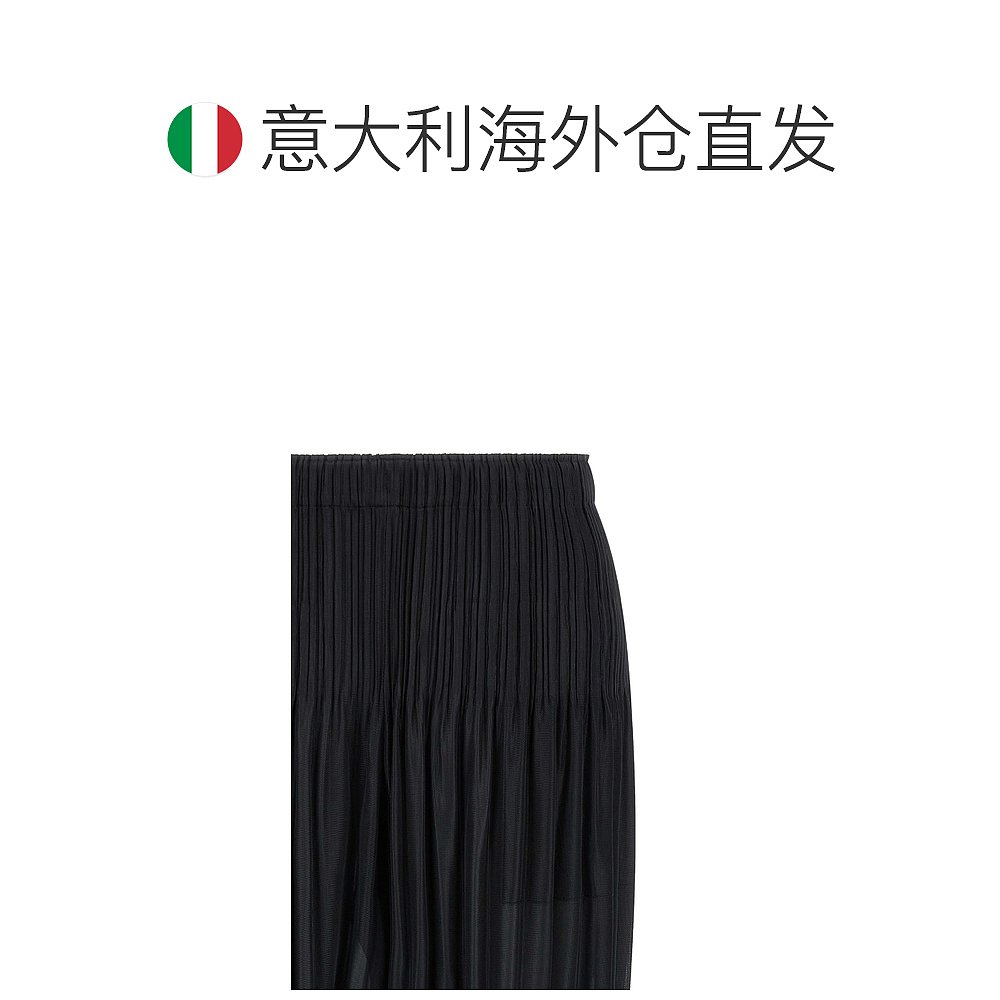 1h可退 欧洲直邮pleats please issey miyake 女士 休闲裤卫裤 - 图1