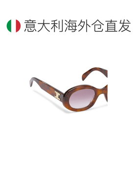 1h可退 欧洲直邮celine 女士 太阳镜