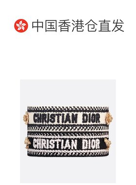 香港直邮Dior Christian Dior 手环套装 B3023WOMRS