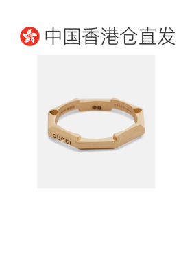 香港直邮Gucci 古驰 女士 to Love 链环18K金戒指