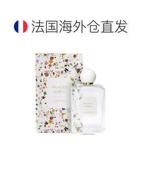 欧洲直邮法尔曼PN系列宫殿全系列绿意盎然MINT中性100mlEDT正品
