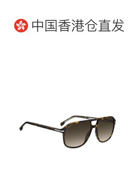 1h可退 香港直邮Hugo Boss 雨果博斯 男士 Boss 飛行員鏡框太陽眼