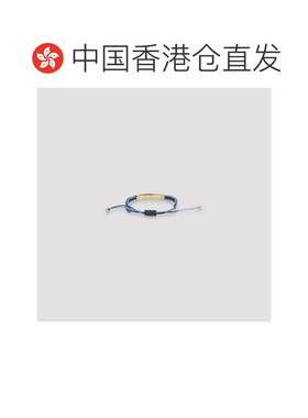 1h可退 香港直邮Miu Miu 缪缪 女士 浅蓝色绳子手链 5IB7822IHJ