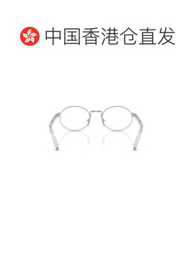 1h可退 香港直邮Prada/普拉达 女士 全框平光镜 25FW