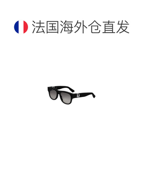 自营欧洲直邮Dior迪奥 男士黑色醋酸纤维太阳镜