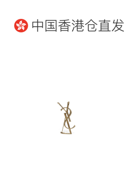香港直邮SAINT LAURENT 女士项链 670466Y15008069【付后1h可退】