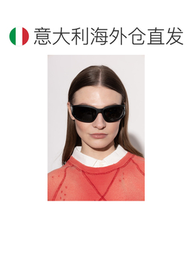 欧洲直邮diesel 男士 太阳镜