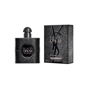 欧洲直邮法国Yves Saint Laurent 圣罗兰黑鸦片香水EDP Extreme 5