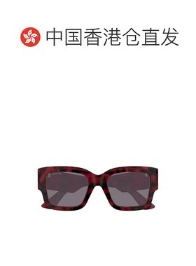 1h可退 香港直邮Gucci 古驰 女士 矩形太阳镜 GG1663S colorful花
