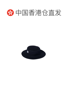 Miu Miu 刺绣标志帽子 5HC511ADXI 【付后1h可退】
