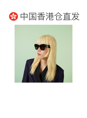 自营Gucci 猫眼太阳镜 755251J0740古驰配饰