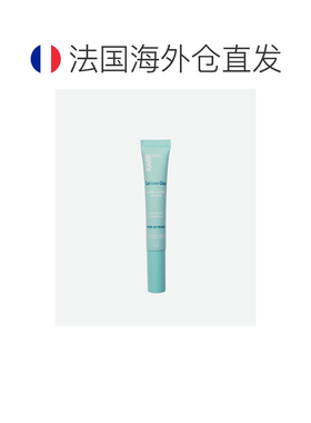 欧洲直邮RARE PARIS 冰醒净透水润护理保湿亮泽唇部精华 12ML正品