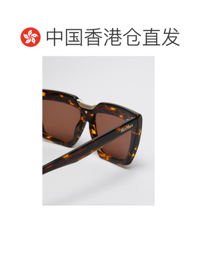 香港直邮Max Mara 全框太阳镜 4806055606