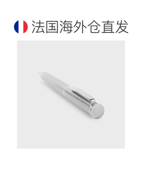 欧洲直邮自营HUGO BOSS雨果 Sophisticated男士银色黄铜镌刻笔