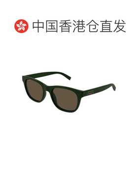 香港直邮Gucci 古驰 男士 Eyewear 方格太陽眼鏡 GG1985S太阳眼镜