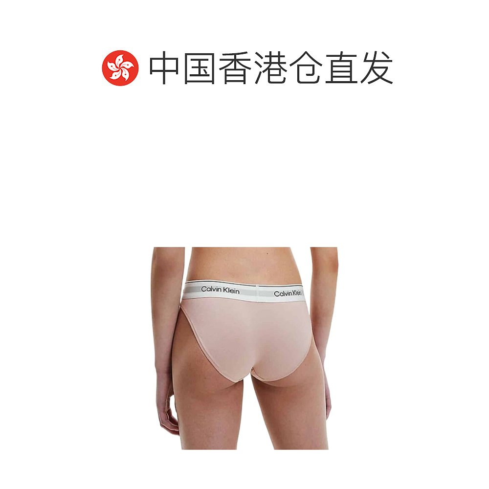 香港直邮Calvin Klein 徽标三角内裤 000QF7047E7NS凯文克莱 - 图1