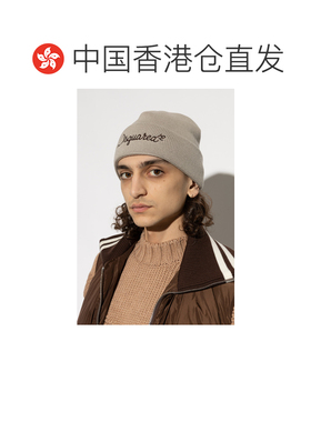 香港直邮DSQUARED2 男士帽子 KNM021601W00001508【付后1h可退】