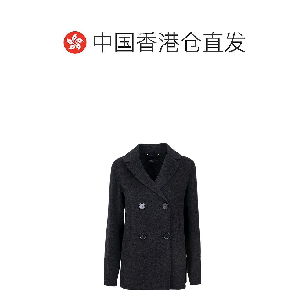 【99新未使用】香港直邮Max Mara 徽标双排扣夹克 9046052306 - 图1