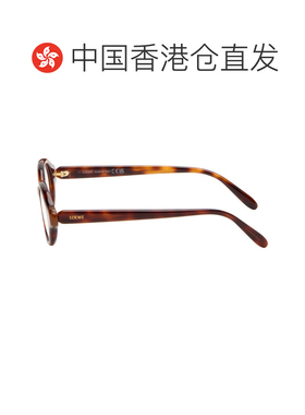 1h可退 香港直邮LOEWE 罗意威 女士 棕色 Slim 眼镜 LW50110I5005