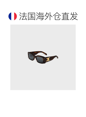 自营1h可退 欧洲直邮CELINE赛琳 TRIOMPHE XL 01 醋酸纤维大框太